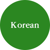 서원푸드 한국어 사이트